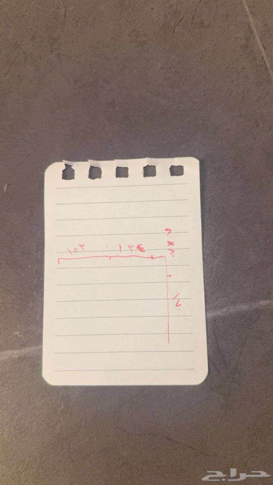 كنب للبيع حرف L64211935874434111