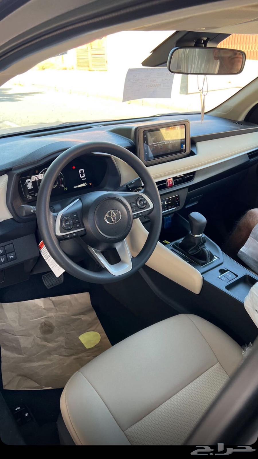 يارس موديل 2023 نص فل64401202659331110