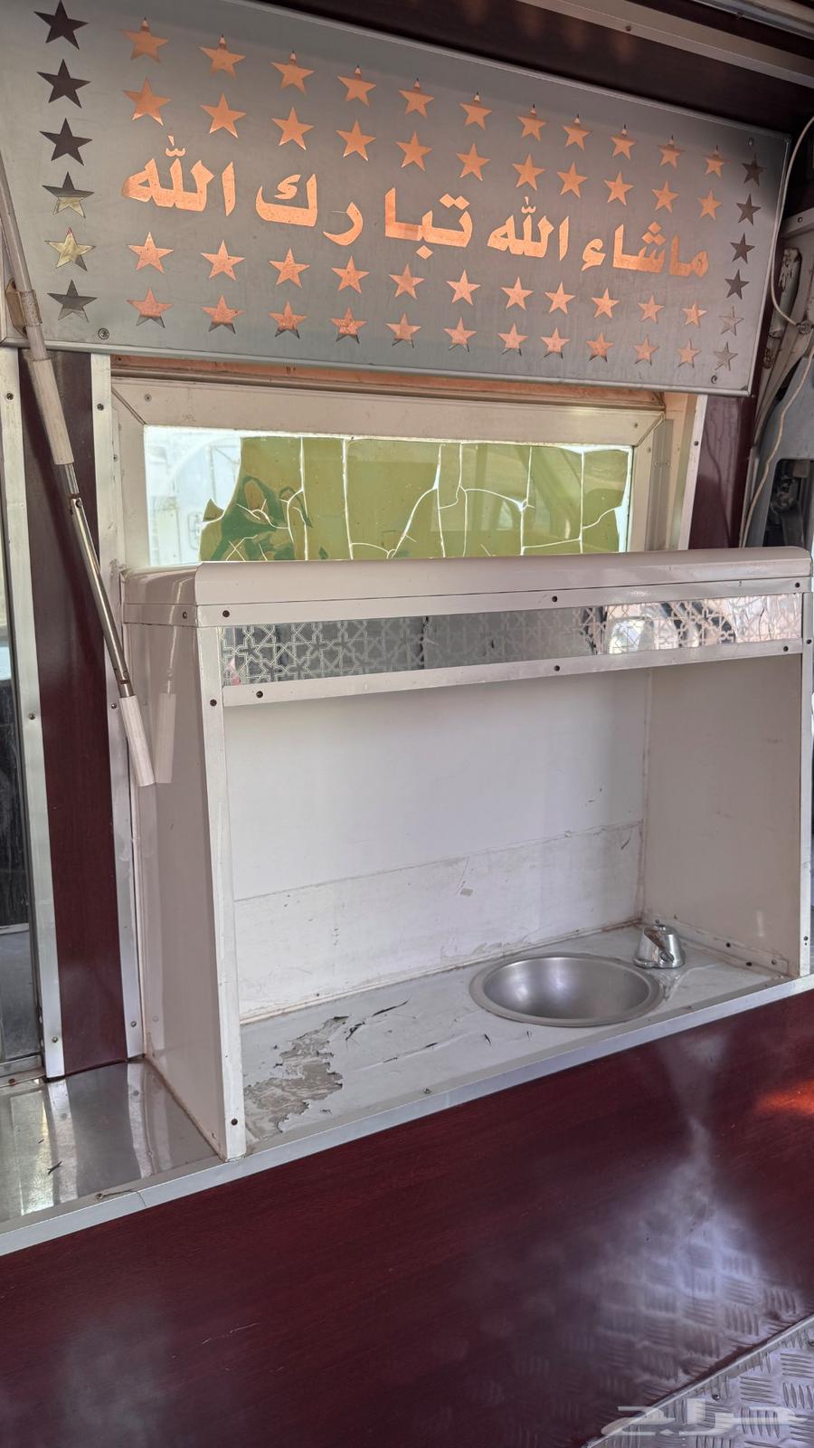 سيارة ايس كريم للبيع64402817272963114