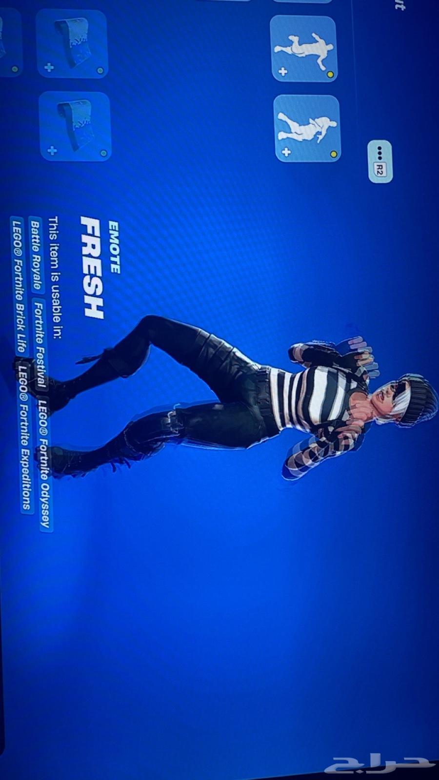 حساب فورت نايت نادر64220226618625114