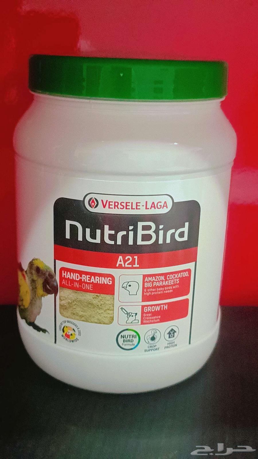 سيريلاك فيرسل لاقا A2164221081781635110