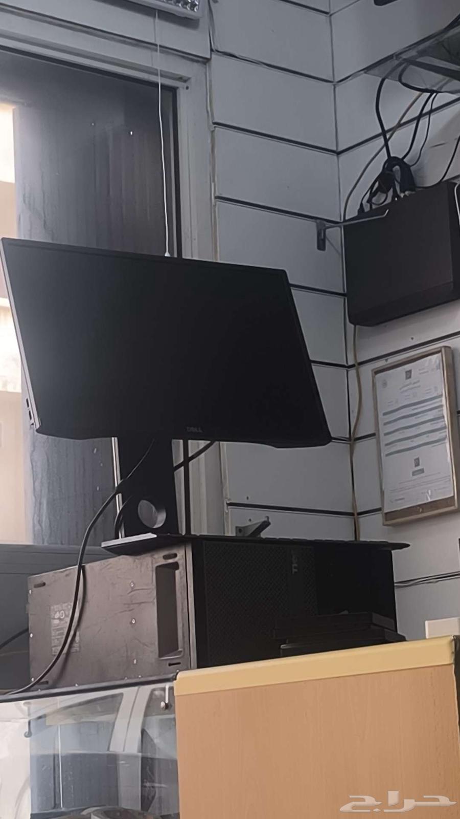 Computer with i7 processor64222334003969110