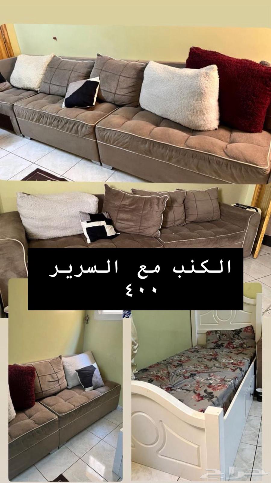 اثاث للبيع64226186493955111