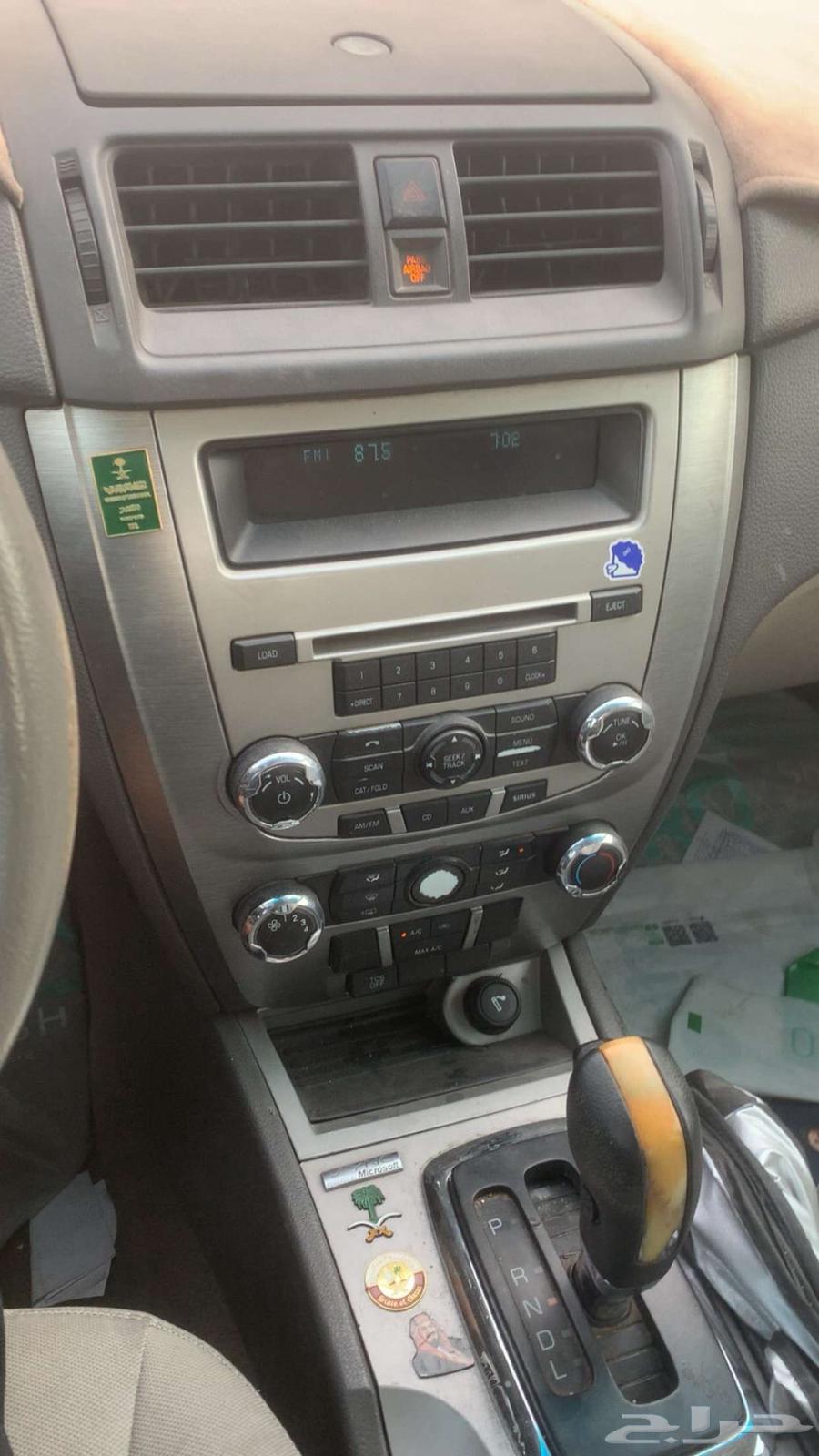 فيوجن 2012 للبيع مغير جميع القطع الاستهلاكيه64407182339459113