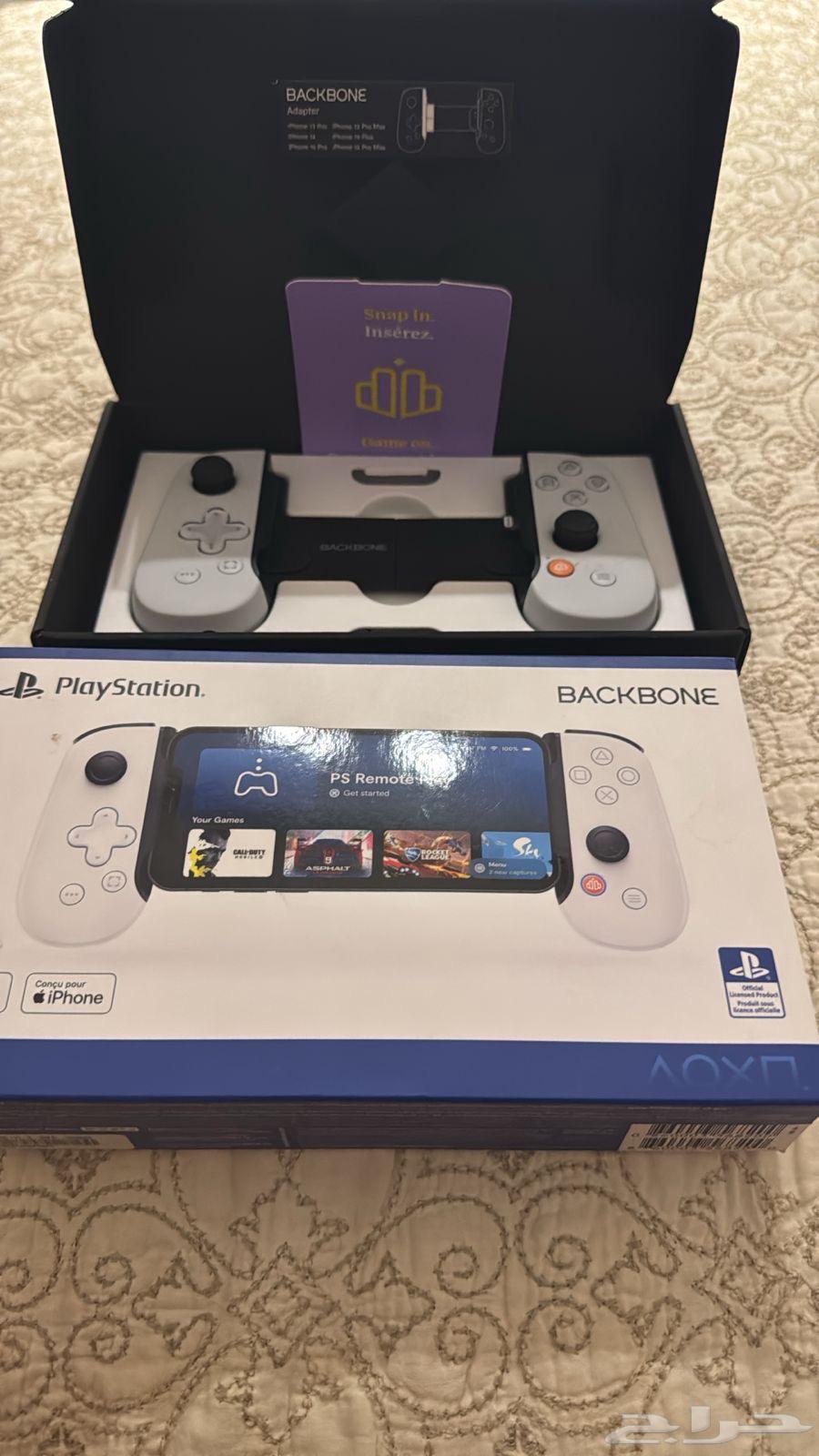 Backbone gamepad controller64250587693571110