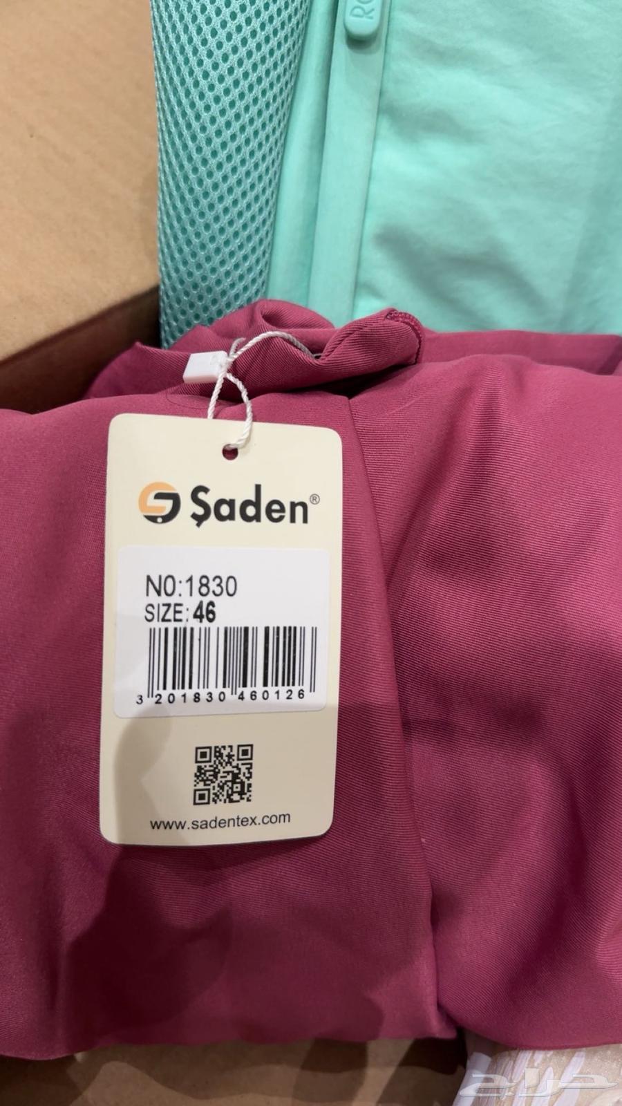 جديد غير مستعمل حتا ما انلبس بس جانا هديه وما جا على مقاسنا64229295284226110