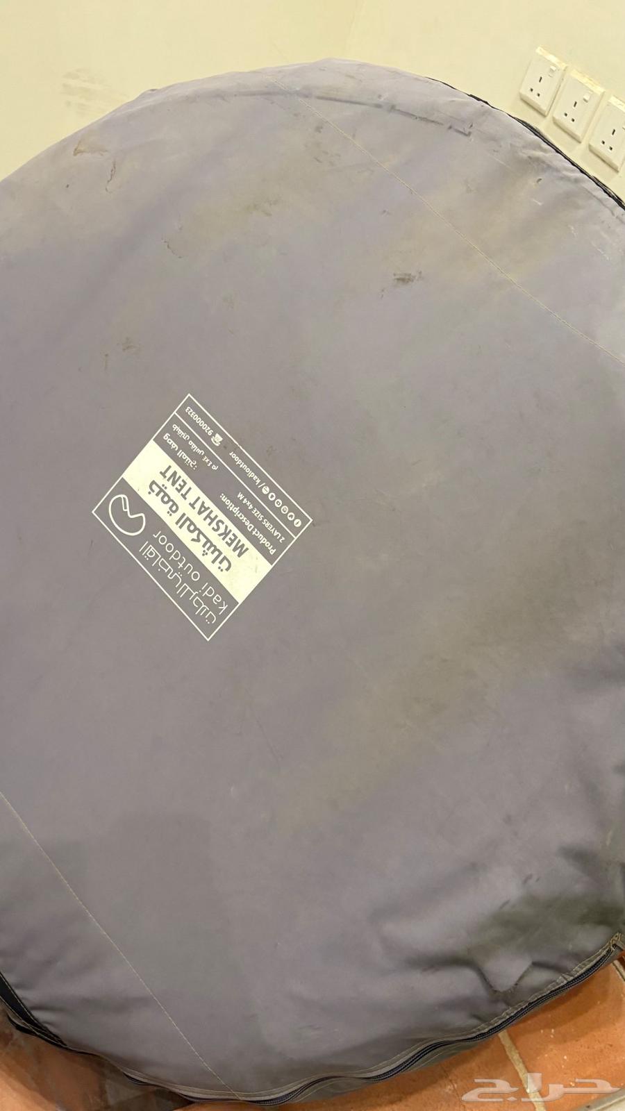 Makshat Tent 4 464230316404353111