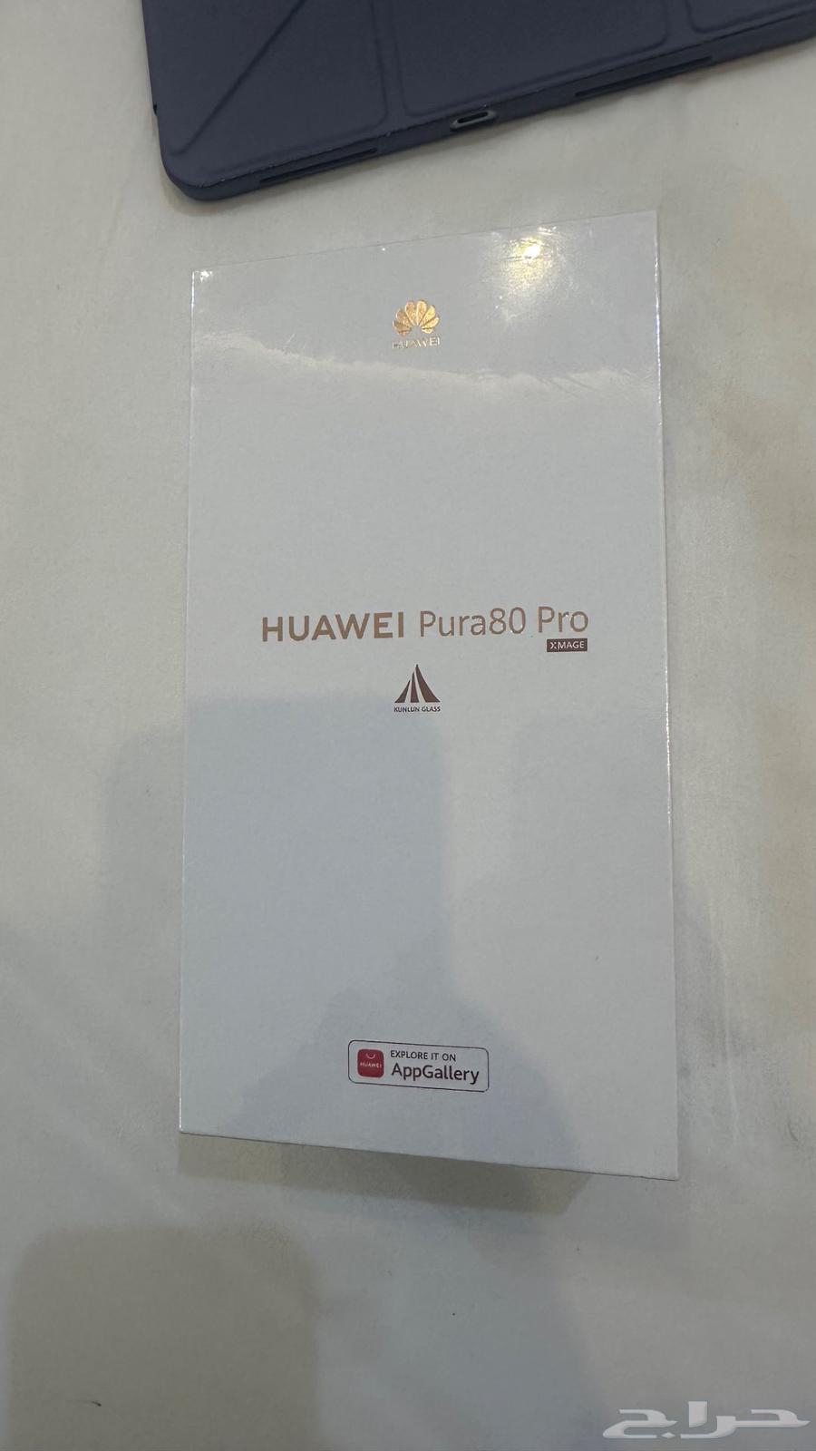 جوال هواوي بيورا 80 برو64231477036803112