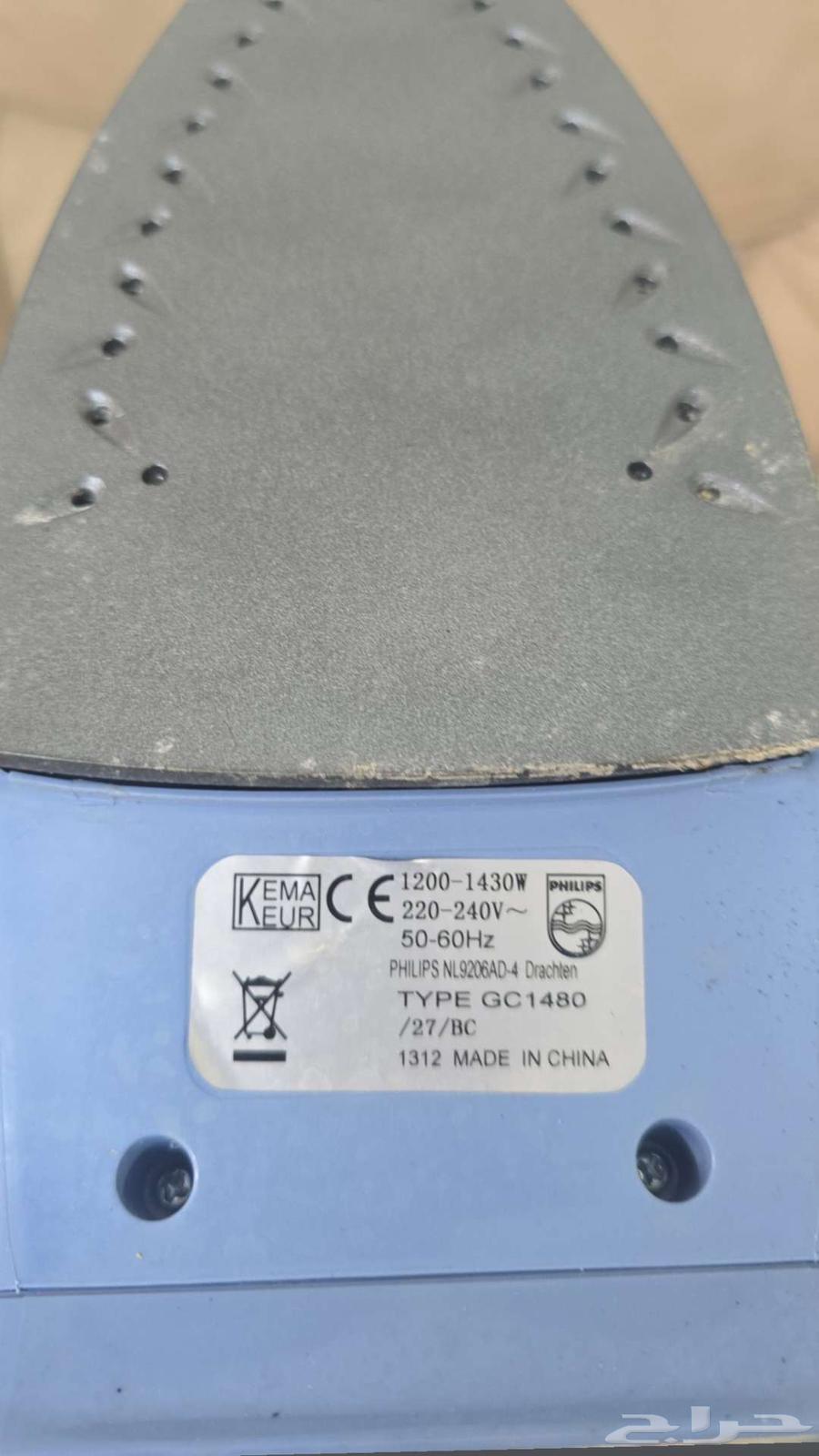 كاويه للبيع في الباحه العقيق64231839524739110