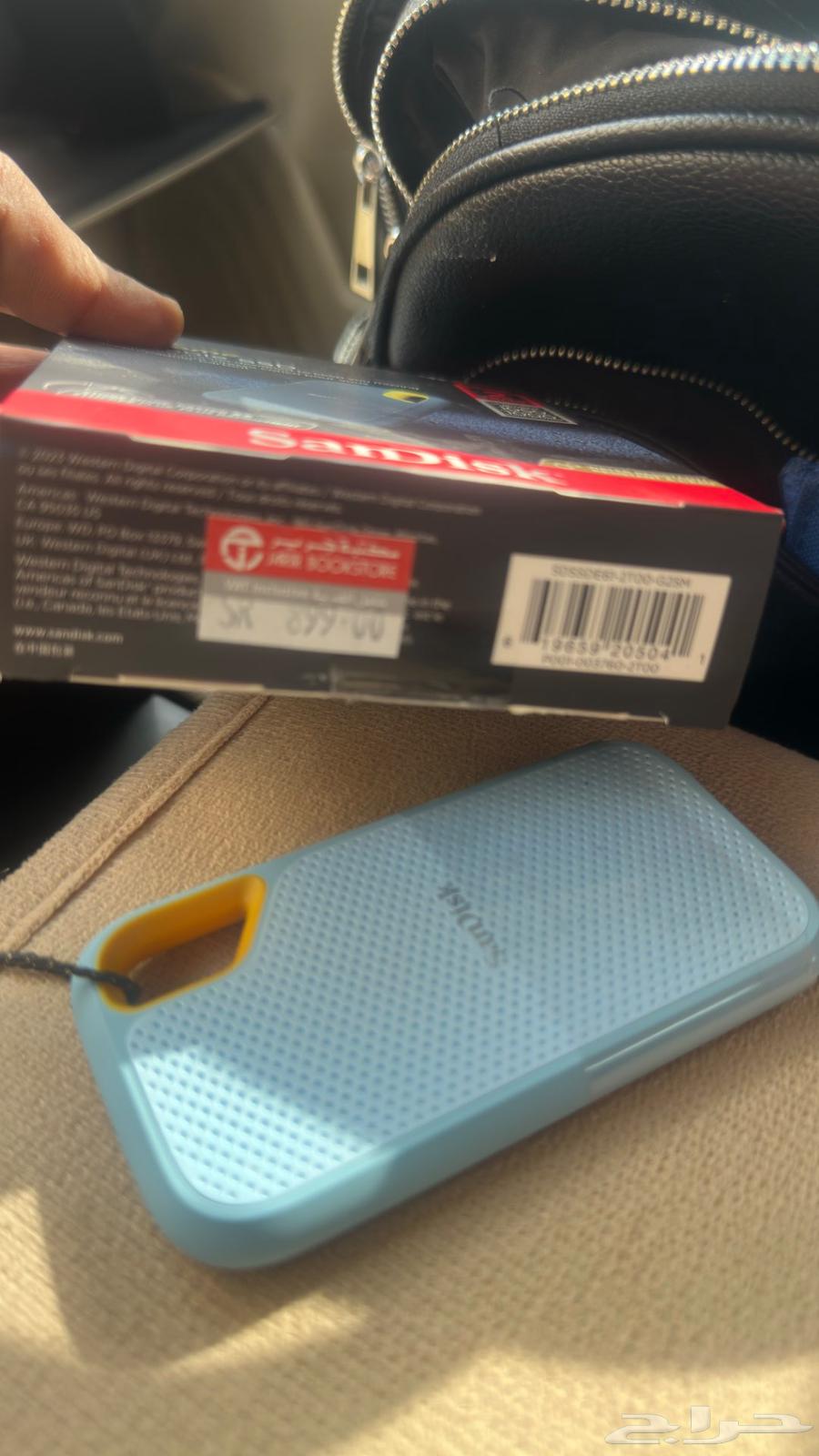 Sandisk 2tb SSD External Hard Drive64233486732801111