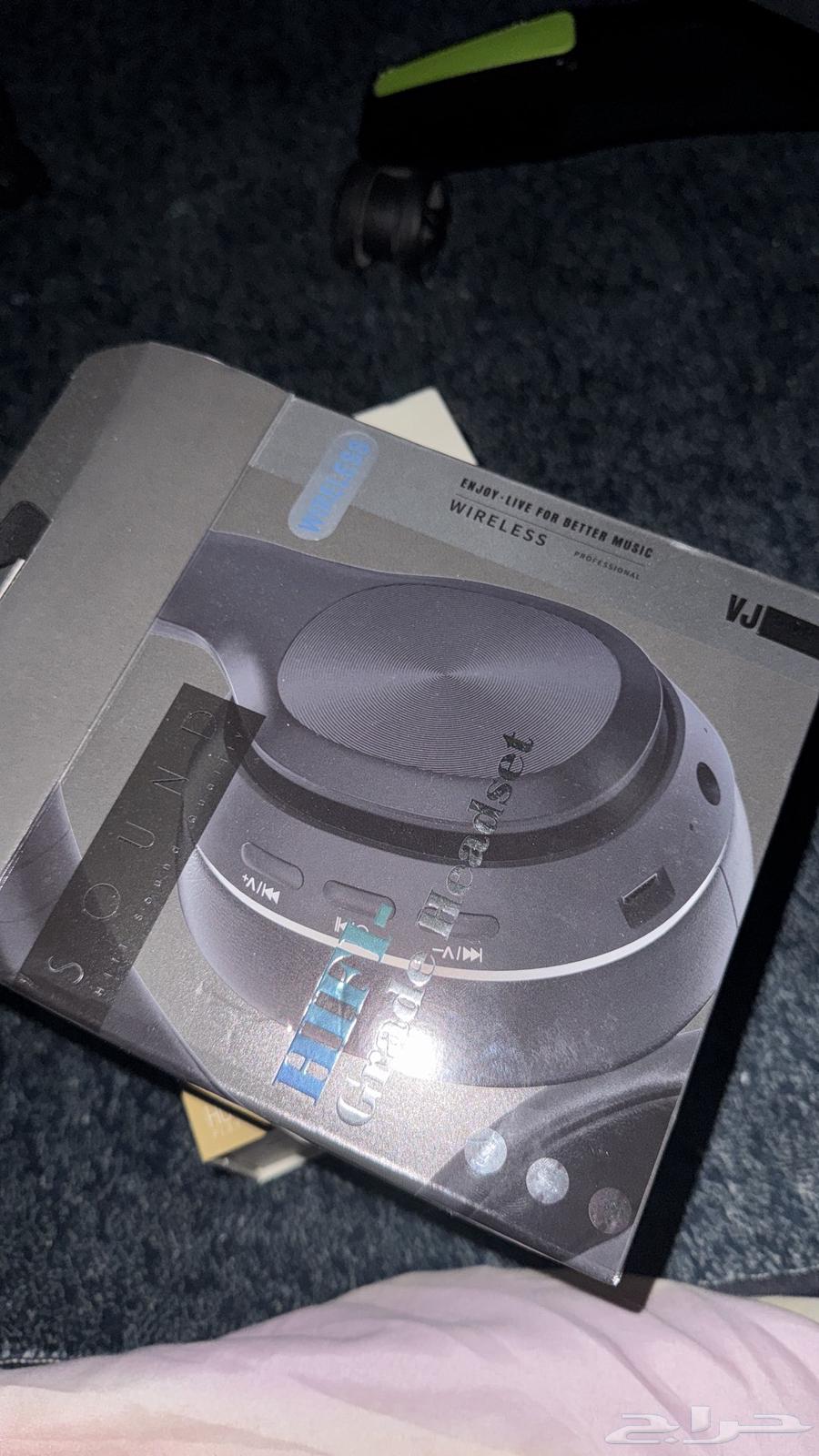 Wireless headset64245797801473112