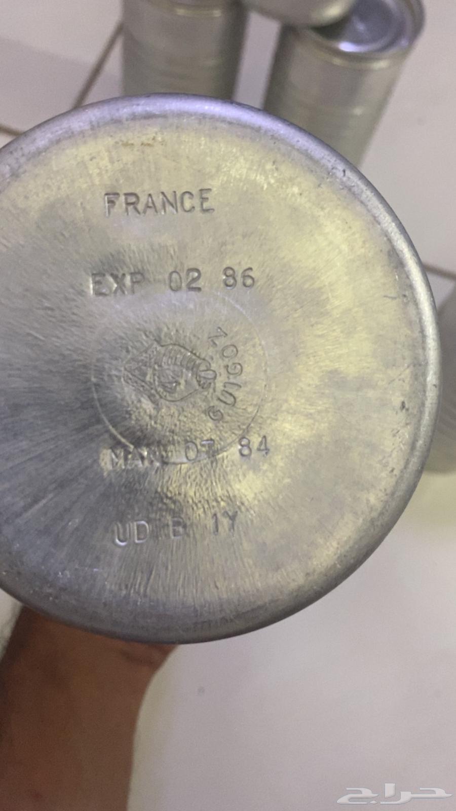 علبة حليب قديمة64234454455681111