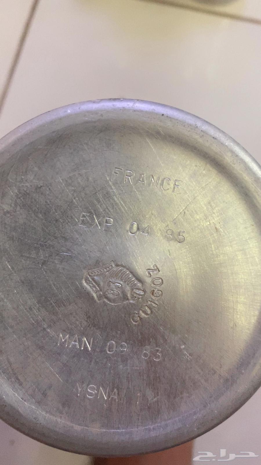 علبة حليب قديمة64234454455681113