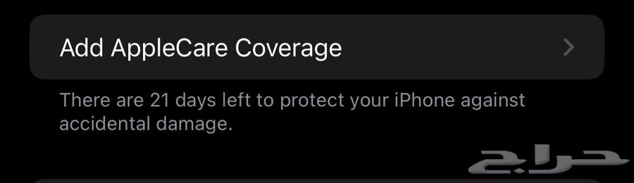 ايفون 16 بلس64220470980226111