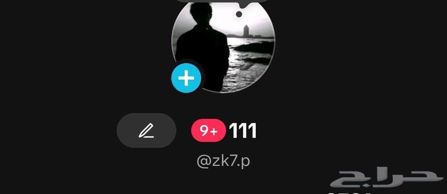 Tik Quad User64224991681409110