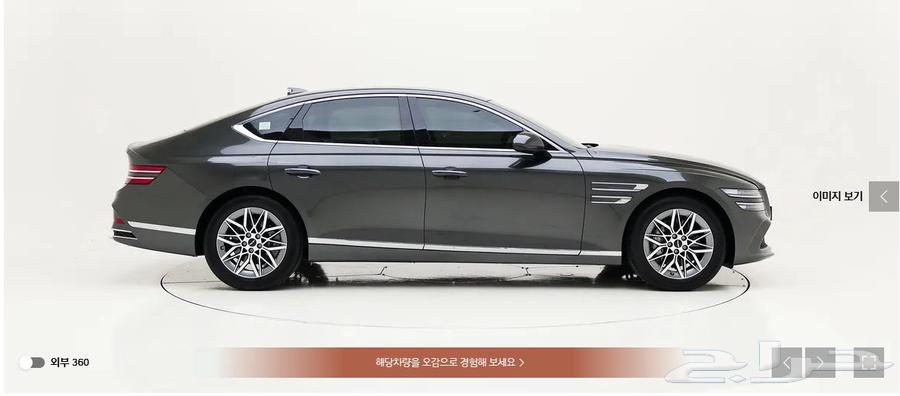 G80 (بنزين) 2026 Standard64406499803011114