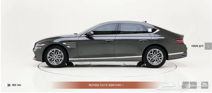 G80 (بنزين) 2026 Standard64406499803011113