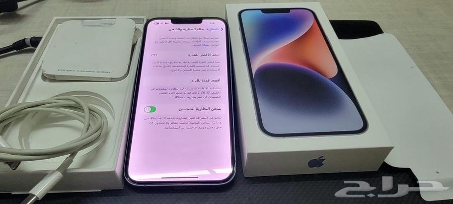 iPhone 1464211731963521112