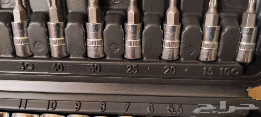 New 45-piece tool set64401299906563111