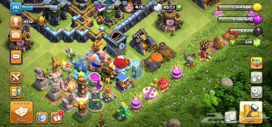 قريه كلاش اوف كلانس حساب تاون 1464230803165953111