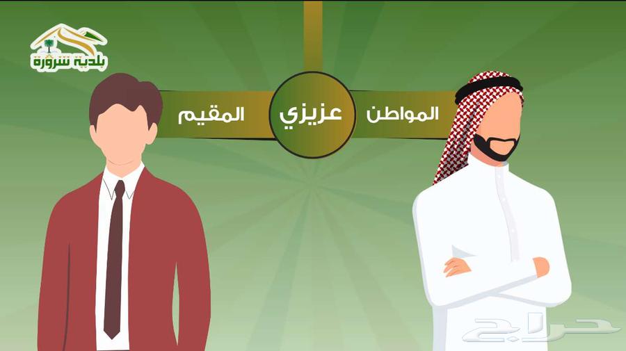 Professional high-quality motion graphics starting from 50 SAR64208257576707114