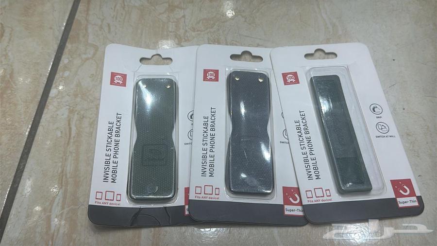 مسكة جوال بسعر محروق64223152871297110