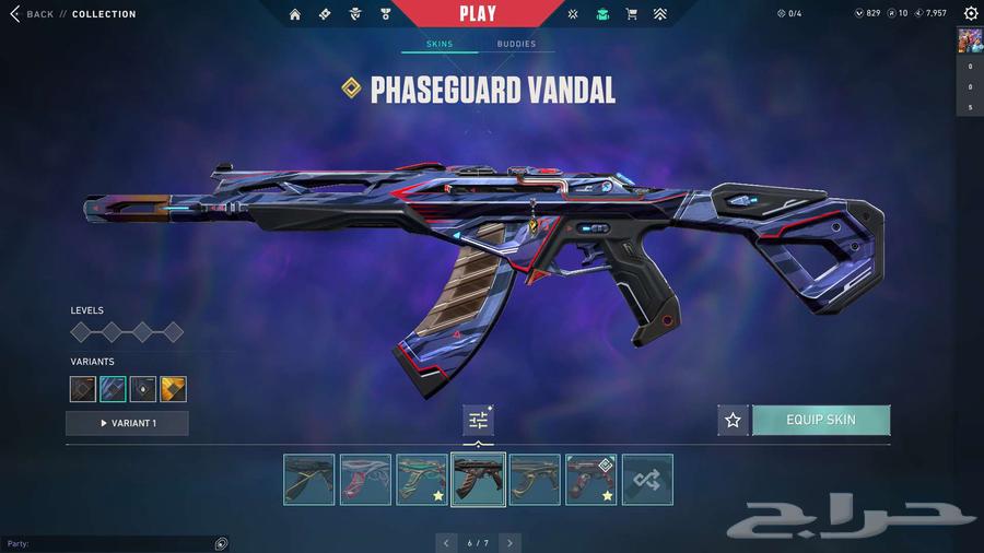 حساب فالو (فالورنت) فخم ورايق64226569961217113