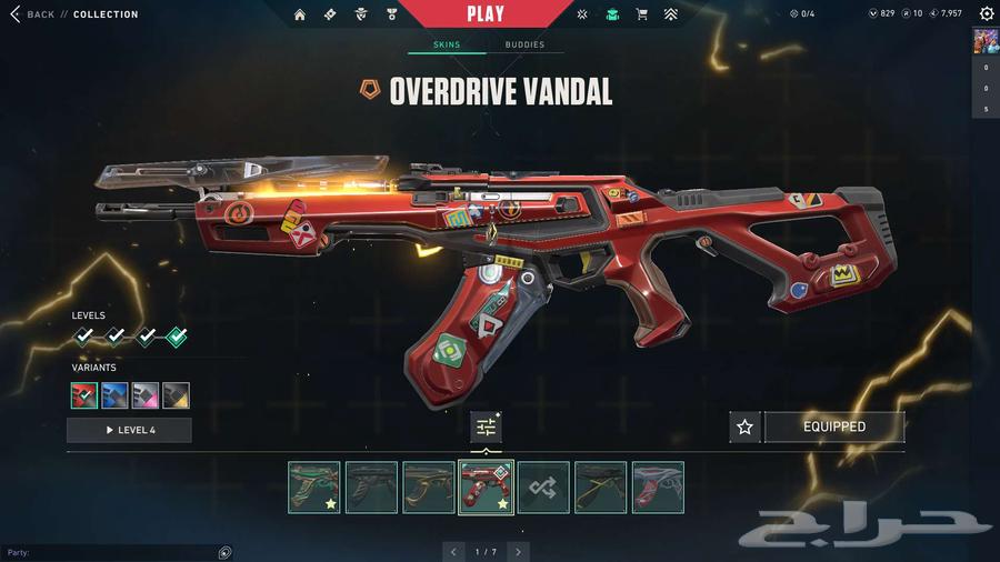 حساب فالو (فالورنت) فخم ورايق64226569961217112