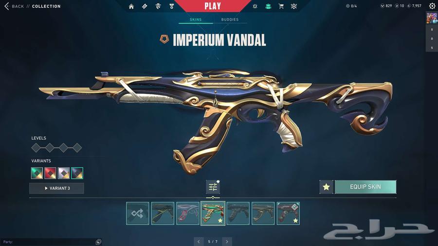 حساب فالو (فالورنت) فخم ورايق64226569961217114