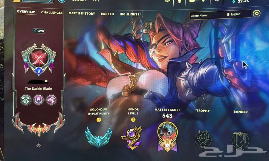 حساب ليق اوف ليجيند league of legend Fracture Jinx64212962392962110