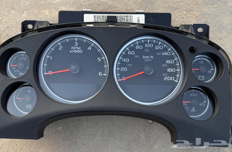 طبلون يوكن نضيف64405568983810112