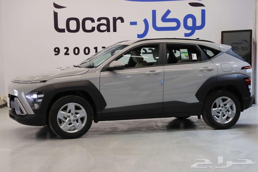 هونداي كونا فلييت 2025 ( كاش - أقساط )64400106736129110