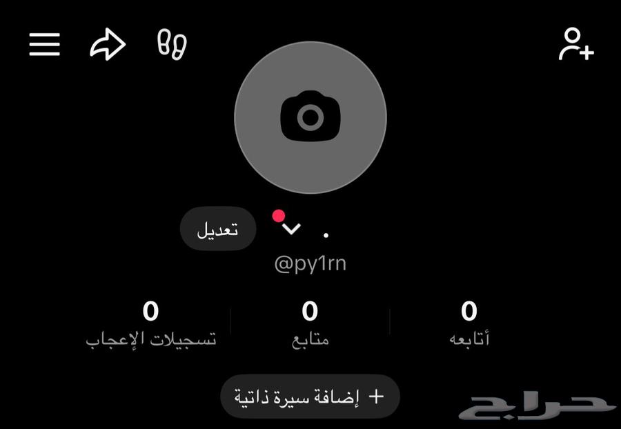 py1rn quintuple user64222968753666110