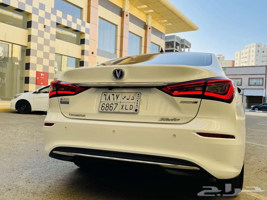 شنجان ايدو 202064398089499139111