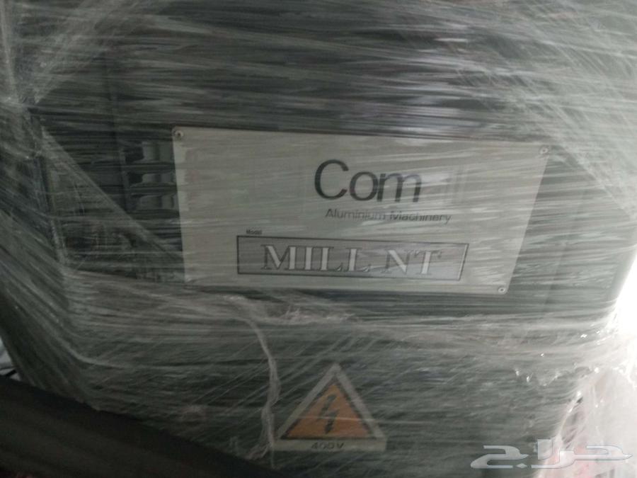 للبيع فريزة تي الالمنيوم64218604704386111