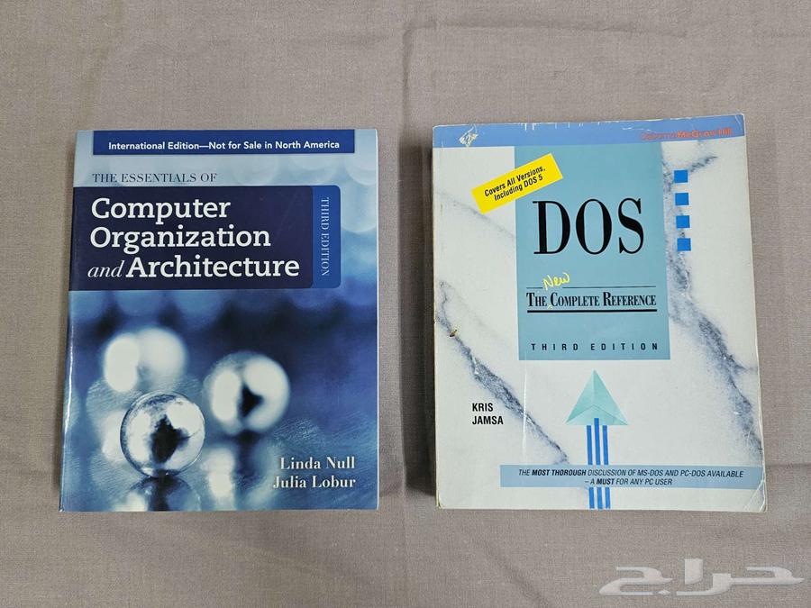 كتب متنوعة عن علوم وشبكات الحاسب64218790398211113