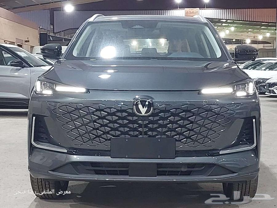Changan UNI-S 2026 Full Cash Installment Easiest Procedures and Fastest Delivery64404388635138113