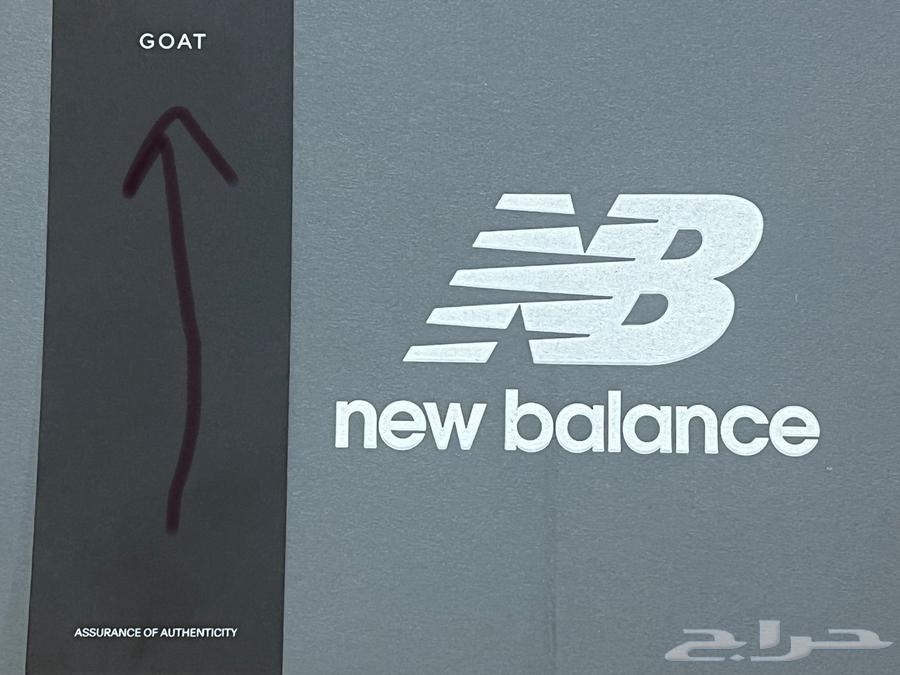 حذاء New Balance 1906L Loafer بدون حبال جديد على الهبة64226758160642110