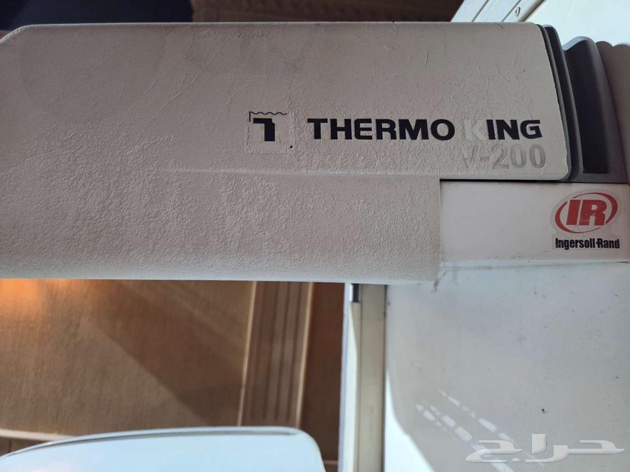 Isuzu D-Max Refrigerator 2022 Cooling Freezing for Sale64408779836417114