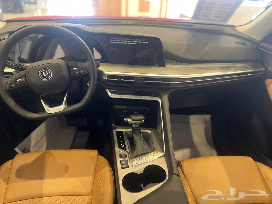 عروض عوده المدارس شانجان Cs35 بلس نص فل 202564410420911747113