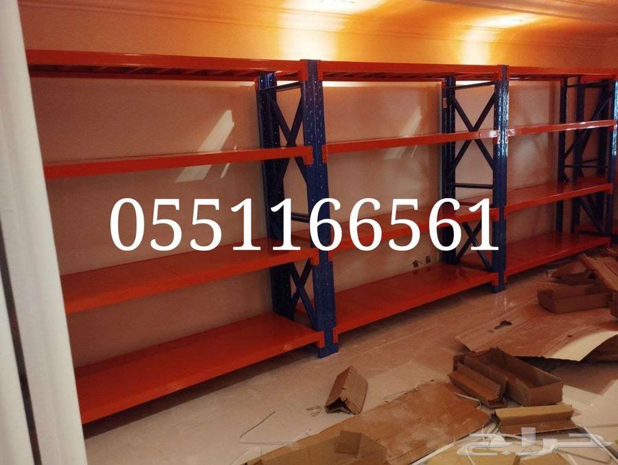 ارفف تخزين تنفع للبيوت والمحلات والمستودعات64233005001858110