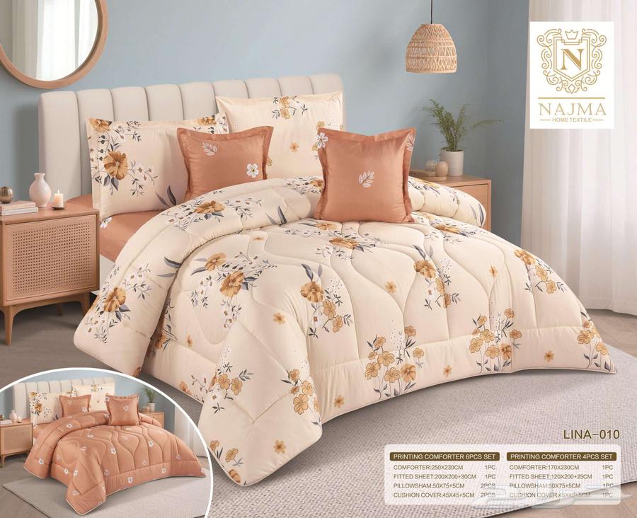 لحافات نفر ونفرين مكروفيبر خامه ممتازة64214232638723113