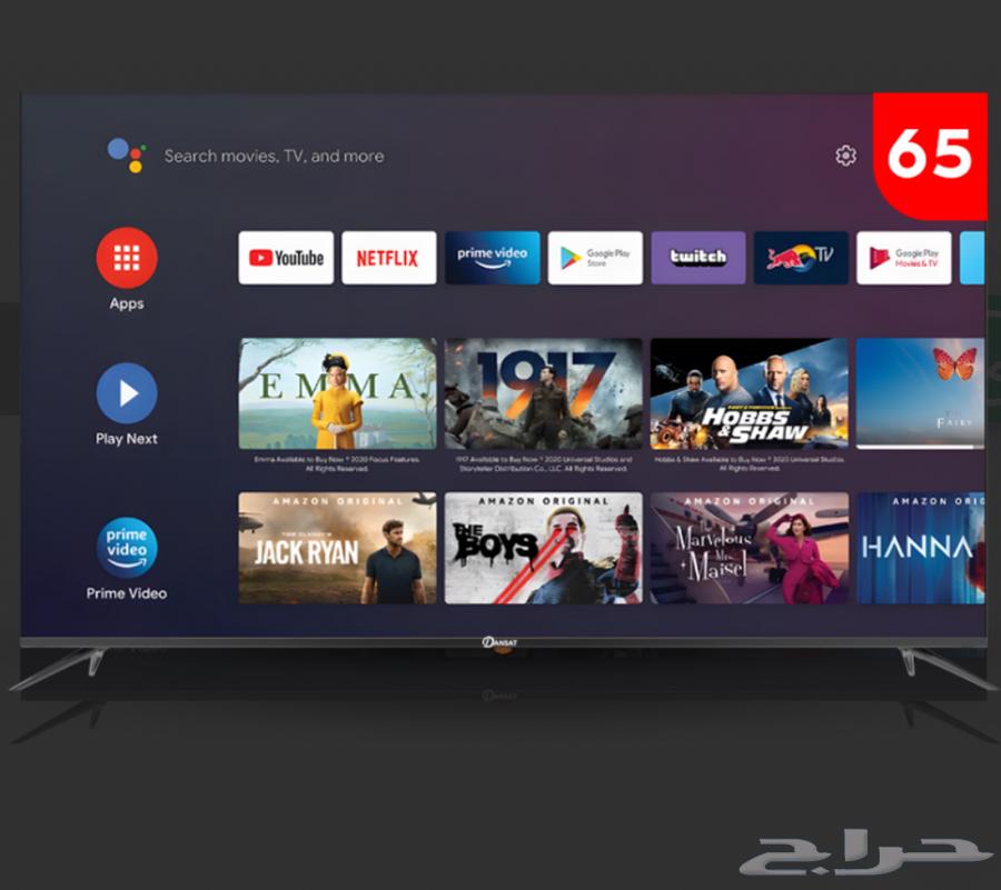 شاشات تلفزيونات تقسيط وبكل سهولة تبيع64209318916995111