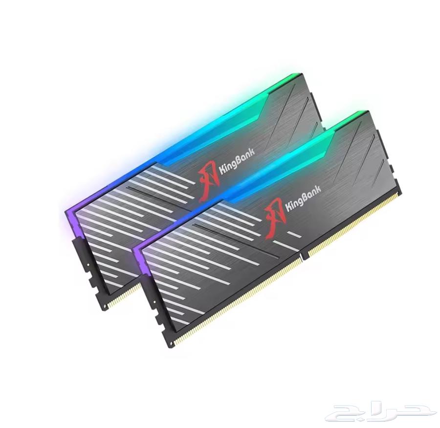 Kingbank DDR5 32GB RAM64225556844417110