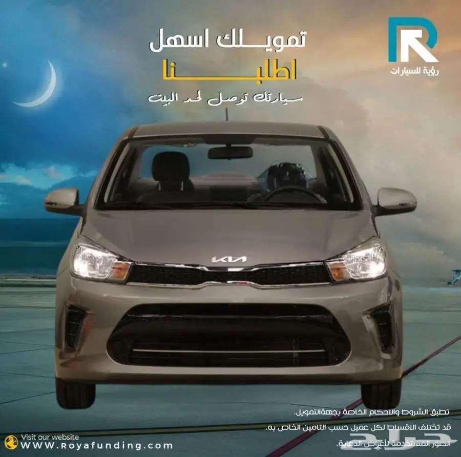 Kia_Pegas_Standard_2025_Salaries_Start_from_360064399300060290110