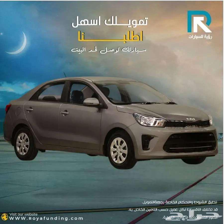 Kia_Pegas_Standard_2025_Salaries_Start_from_360064399300060290111