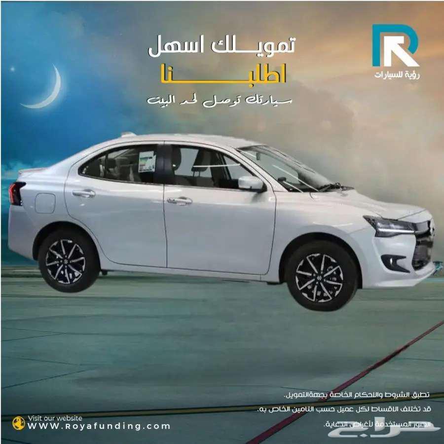 سوزوكي ديزاير فل كامل الشكل الجديد 2025 _ مبيعات بنوك64404514572673111