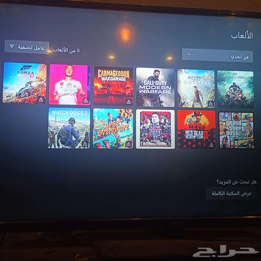 اكس بوكس ون اكس بوكس 1 xbox one64221731094401112