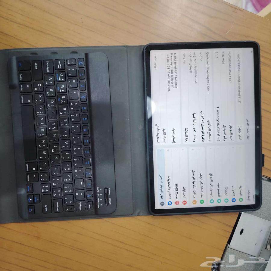 تاب هواوي ميت بات 11ونص إنش64222320113793113