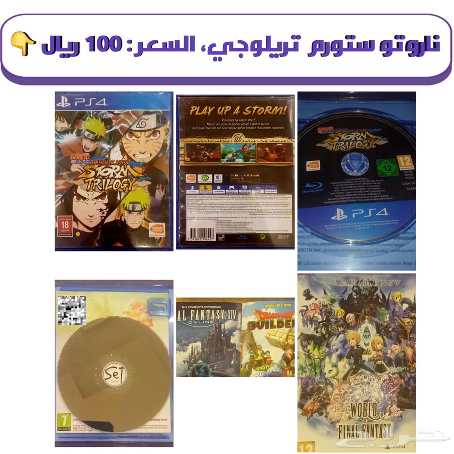 أشرطة سوني 4 للبيع64222543343617111